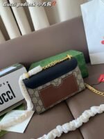 Gucci Padlock Small Square Bag - Image 7