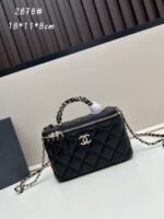 Chanel 24K Diamond Handle Box Bag 2878