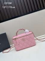 Chanel 24K Diamond Handle Box Bag 2878 - Image 17