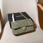 Chanel 25cm CF Sparkle Boucle Bag
