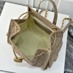 CHANEL 25C 7017 Small Suede Bucket Bag - Image 7