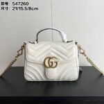 Gucci Marmont mini messenger bag, style: 547260 - Image 13