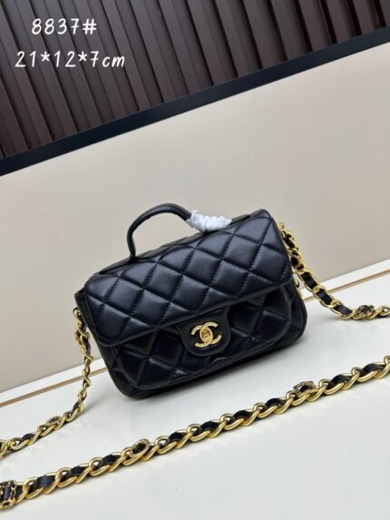 Chanel 24A Mini Crossbody Bag 8837