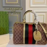 Gucci Monogram Canvas Boston Pillow Bag