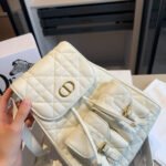 Dior Caro Leather Backpack 10A - Image 14