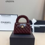Chanel Kelly Mini Flap Bag 19cm