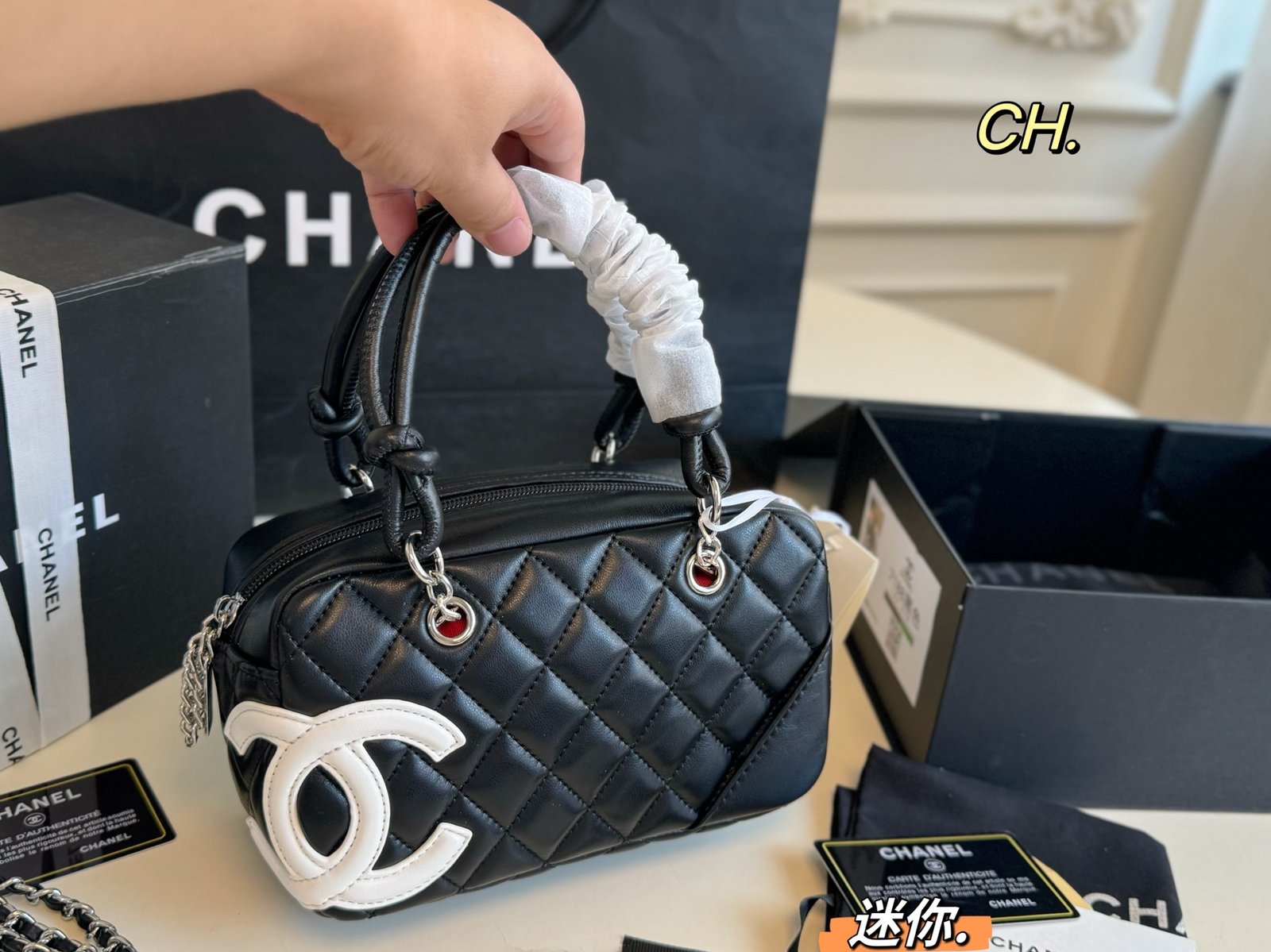 FCC07BE8-8BB0-BD18-F844-77D8113E1ADE Chanel Cambon Quilted Mini Tote Bag 20cm - Image 1