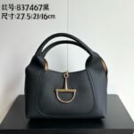 Gucci Softbit small shoulder bag, style: 837467