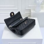 Chanel Classic Flap 1112 Lambskin Crossbody Bag - Image 15