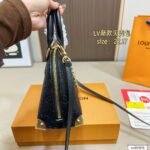 LV Alma Shell Bag New - Image 4