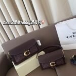 Coach Tabby Crossbody Bag