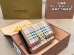 Burberry TB Flap Bag Signature B Lock Design