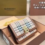 Burberry TB Flap Bag Signature B Lock Design
